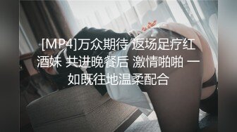 女友喝醉,小帅哥被女友的哥哥勾引,体验男男性爱的快乐 1_4