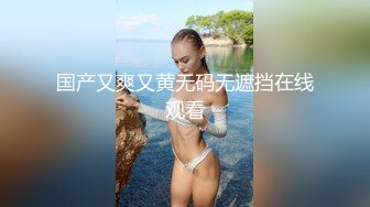 【AI换脸视频】鞠婧祎 我的机器人女友