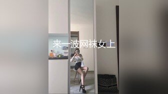 大眼睛白嫩美女