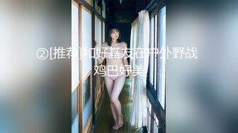 [MP4]乐播传媒-『淫笑江湖』淫贼田伯光大战圣姑 古装剧情佳作