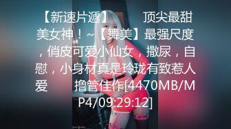 星空无限传媒 xkg-076 十九岁少女思春期性学习-香菱