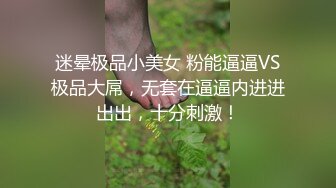 小姨子的诱惑713(1)-1