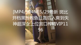 STP31701 高端外围女探花高启强网约&nbsp;&nbsp;极品颜值下海兼职的美女主播，肌肤雪白三点粉嫩，拥有性感小翘臀