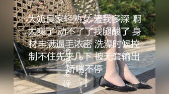 人气小可爱宏翔君,诊疗室发骚秀美菊