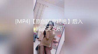 00后小网红女神被酒店经理摁在窗前猛操