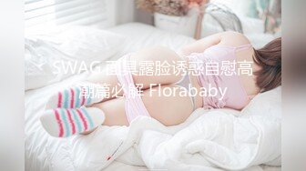 女友正在睡觉 渣男拉着好兄弟一起来3P 两根鸡吧轮流交替 插得白浆四溢 ！超极刺激！