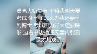 极品美足美腿美鲍妹子床上展示女人肉体的诱惑魅力1080P超清