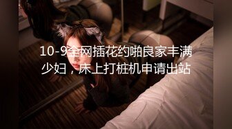 小妲己主播【炉果东北颜值学生】福利视频4V合一，美味多汁的洞洞，手指轻轻插几下就开始流水啦！