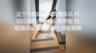 [MP4/ 703M] 漂亮大奶美眉吃鸡啪啪 被大鸡吧无套输出 奶子哗哗 最后爆吃精