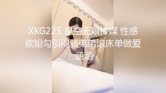 【新速片遞】   2024-1-30新流出酒店侧边床高清偷拍❤️胖哥休班幽会媳妇的漂亮闺蜜连干了她两炮[1005MB/MP4/34:06]