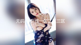 (中文字幕)おっぱいマニアックス 倉多まお