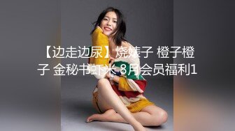 [MP4/ 154M] 红丝美女 主人子宫操坏了 谢谢主人 比男朋友的大 在镜子前撅着屁屁被操的不要不要的