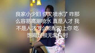 酒吧女厕偷拍一个憋了一肚子尿的长发美女