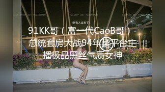 乡村丶寻花甜美大奶小少妇 喜欢慢慢玩隔着内裤揉穴 脱掉舔逼埋头口交