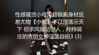 少妇舔我大鸡吧