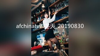 afchinatvBJ孝卡_20190326_1694590653