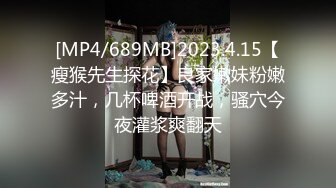 [MP4/ 1.33G] 刺激的户外主播开档黑丝高跟在公园内大秀直播，漏出骚奶子真空装逼逼里夹着大黑牛自慰