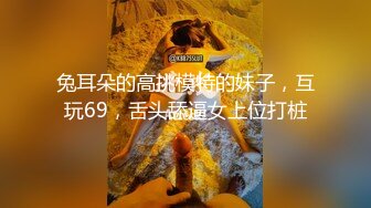 [MP4]國產AV 麻豆傳媒 MDSJ0002 性犯罪者牢房 女記者獻身之性愛證據 李蓉蓉