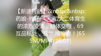 今晚约了个极品高颜值白衣妹子 调情骑在身上69互舔床边猛操，呻吟娇喘非常诱人--4K字幕版