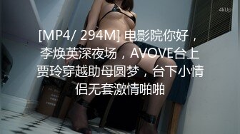 《极品CP魔手外购》无水正版价值千元某工厂职工女厕所全景正点位置偸拍各种美女小姐姐大小便看脸看双洞超多大屁股 (4)