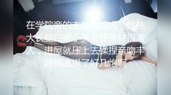 【新片速遞】 超甜美的清纯女神【纯情辣妹】又又又被操了，像某某甜美当红明星，活泼可爱的性格，白里透红 爱撒娇 被无套内射[1.63G/MP4/04:50:17]