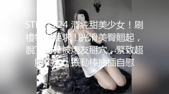 【ai换脸视频】张子枫一副无辜的小模样很可爱