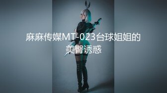 91puppydog后入极品女神网袜健身女教练(VIP)