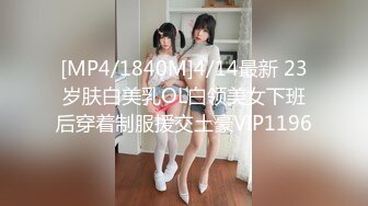 【中文字幕】94cmHカップ巨乳グラドル！似鸟日菜中出し解禁！移籍SPECIAL！ 似鸟日菜