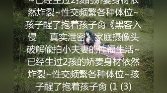 [survive] 我怎麽可能会输给像她这样的小骚货 [中文字幕]