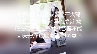 [MP4]35岁人妻，姐姐骚气外露，黑丝美腿一把撕开，口角爆操让人飘飘欲仙