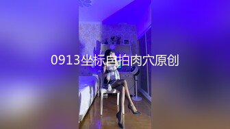 杏吧传媒 xb-139 极品模特兼职外围