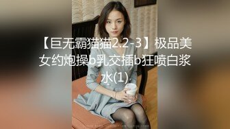 【极品淫娃媛媛性爱记】订婚隐退后性瘾发作再复出 与专业妓女一起服侍土豪客人 轮着骑乘玩双飞 高清720P原版无水印