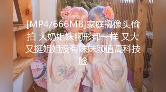 ✿乱入学妹嫩菊✿小妹妹怎么可以这么烧啊？非要我走后门，就这么喜欢被人玩弄屁眼吗？精液灌满小骚货屁眼流出