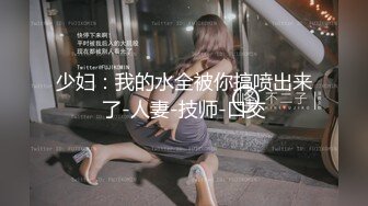 [MP4]美女独自再宿舍！寂寞难耐自慰！多毛骚穴跳蛋伺候，翘起大肥臀摇摆