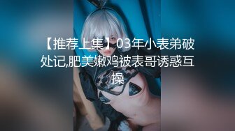 【自整理】Xhamster博主CoupleForFun2023 舔老婆的阴户  让她性福永久  最新视频合集【NV】 (21)