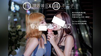 [MP4/511MB]精東影業 JDYA018 委屈少婦的NTR複仇 鍾宛冰