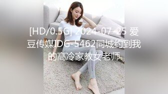 熟女老公不在家，在她婚房婚纱照下干