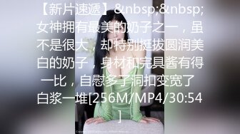 ❤️性孕之美3❤️❤️孕_妇也疯狂】孕_妇啪啪、自慰、喷奶自拍甄选 反正怀_孕随便内射 全系列高清720P版