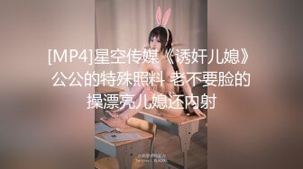 bibigo_couple」OF性爱揭秘私拍 丝袜高跟、超顶美臀、魅惑口舌 (2)