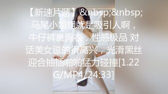 (sex)20231111_娜娜酱酱_1587972978