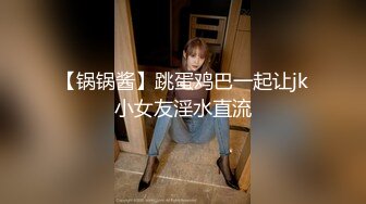 [MP4/545MB] 蜜桃传媒PMC016绿帽父亲怒操大胸女儿无套中出乱伦报复-斑斑