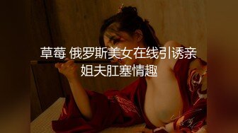 强烈2024推荐！高颜顶级身材一字马芭蕾舞女神【胡桃夹子】福利，裸身体操动作展示打炮一字马紫薇高潮喷水，炸裂 (25)