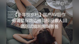 SPA养生馆内，今天来了个白皙美乳翘臀少妇，侧脸挺美啊，小哥哥操的她气喘吁吁 又不敢大声叫