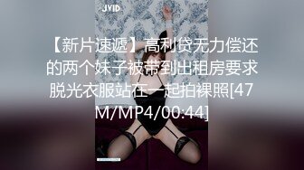 【新片速遞】&nbsp;&nbsp;&nbsp;&nbsp;❤️❤️女仆装极品小女友，双马尾顶级颜值，黑丝美腿足交，蜜桃美臀，超嫩美穴，骑乘爆草2K高清[307MB/MP4/00:04:11]