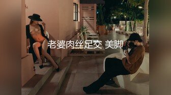 没钱交房租的嫩妹！被无套内射！【看视频下面同城免费约炮】