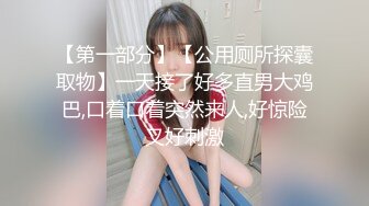 情色主播 后的姑娘