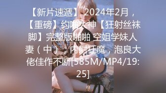 星空无限传媒 xkg-073 人妻在醉酒老公面前被爆操-香菱