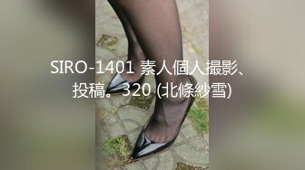 国模私房写真系列:薇薇2022.06.07(S)