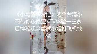 《重磅福利☀極品泄密》推特氣質女王長腿反差女神！淫蕩美嬌娘【美杜莎Serena】最新私拍，約炮金主與閨蜜互玩紫薇完美炮架～稀缺資源勁爆收藏 (12)