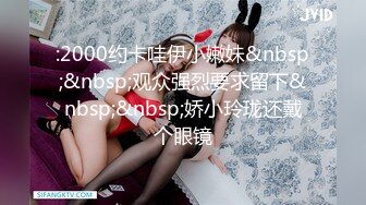 OnlyFans 肥臀大奶【NaomiiiChannel】性爱内射户外露出VIP订阅